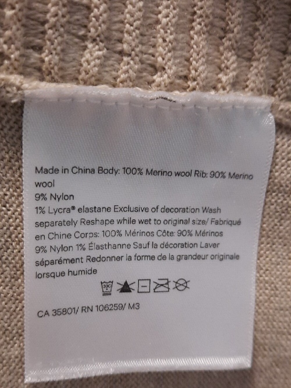 lululemon athletica Light Beige Open-Front Ribbed Cardigan - Picture 6 of 7